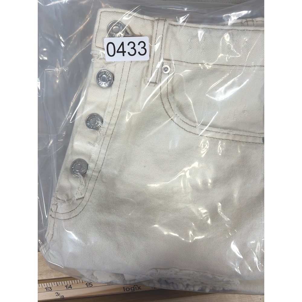 Bundle of 2 shorts: White Denim Distressed & Jolt Striped Pom Pom Shorts medium - Picture 9 of 9